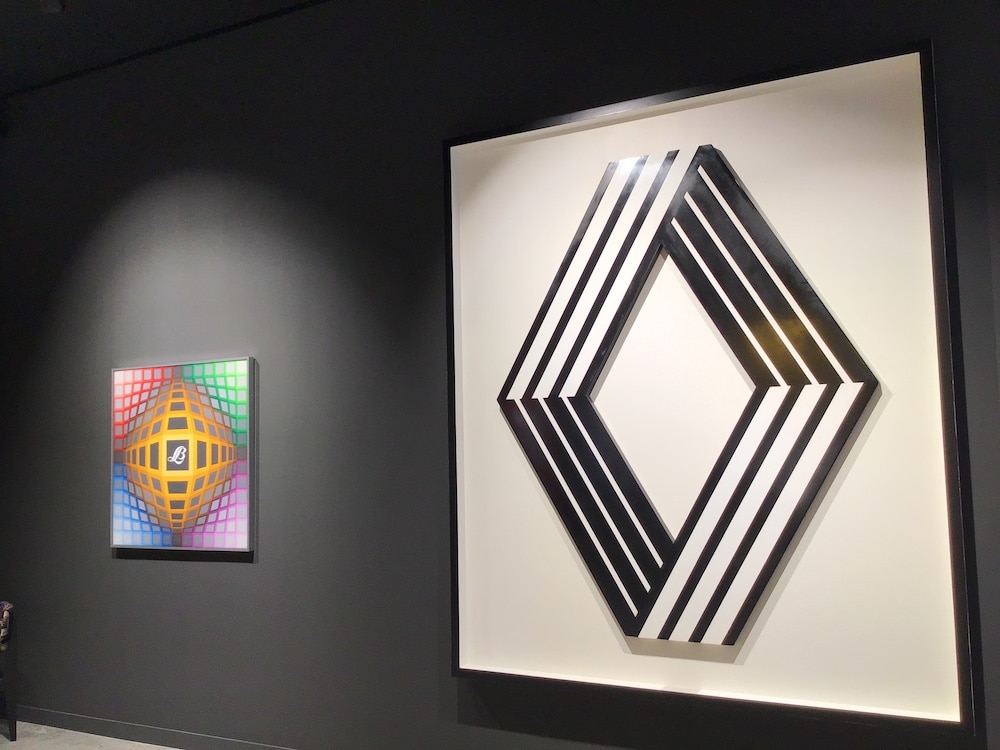 Vasarely, Art et Industrie