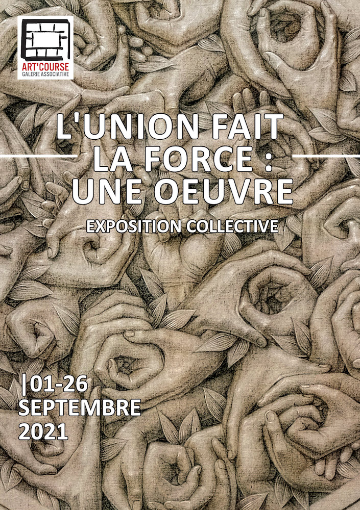 L’union fait la force : une oeuvre