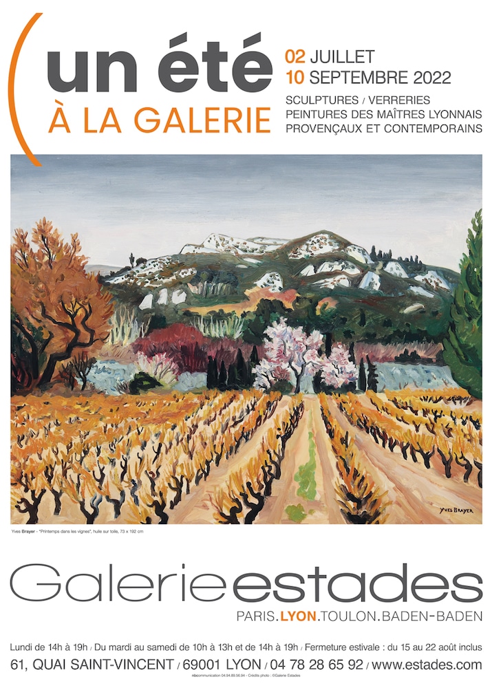 Un été à la galerie