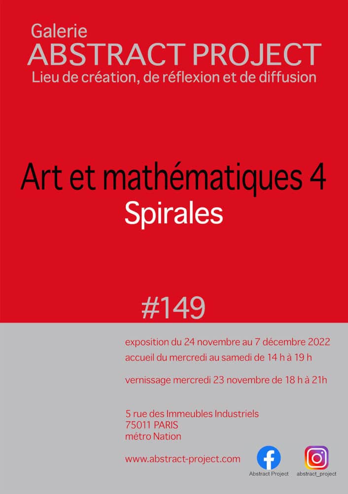 Art et Mathématiques 4 – Spirales