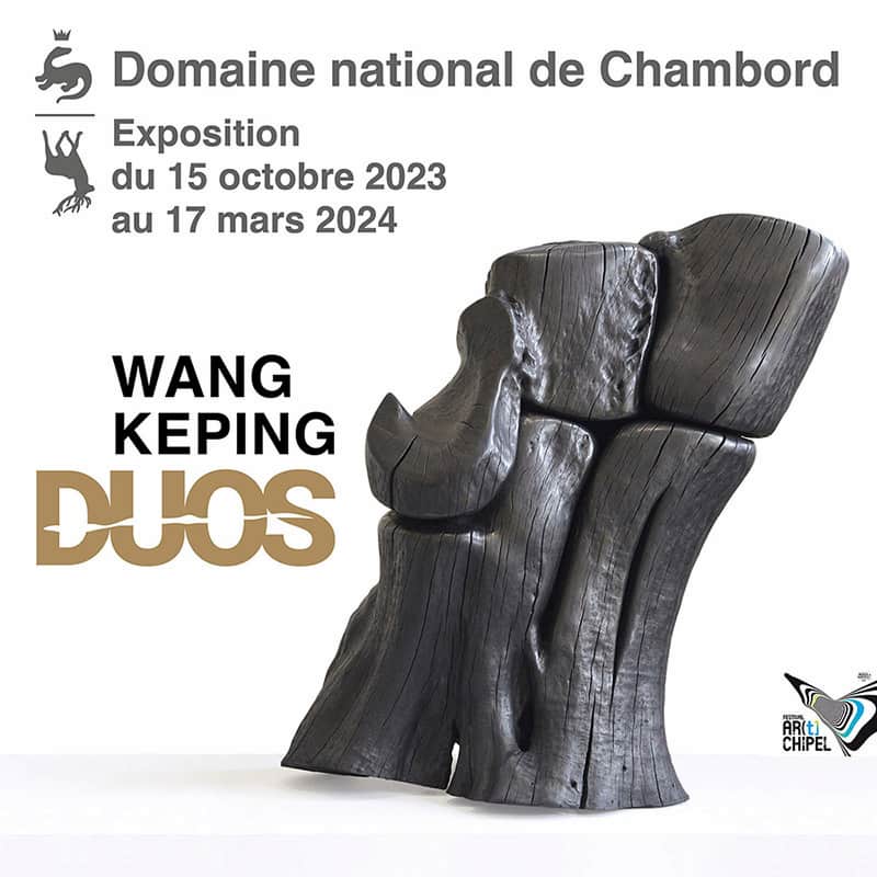 Wang Keping – Duos