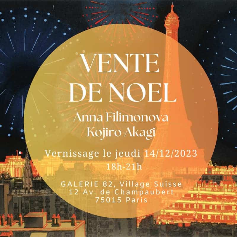 Vente de Noël