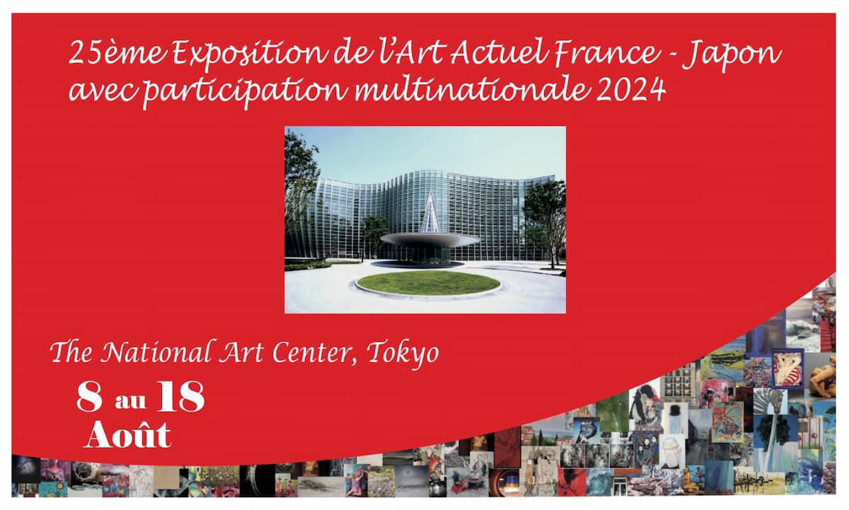 Exposition de l&rsquo;art actuel France – Japon