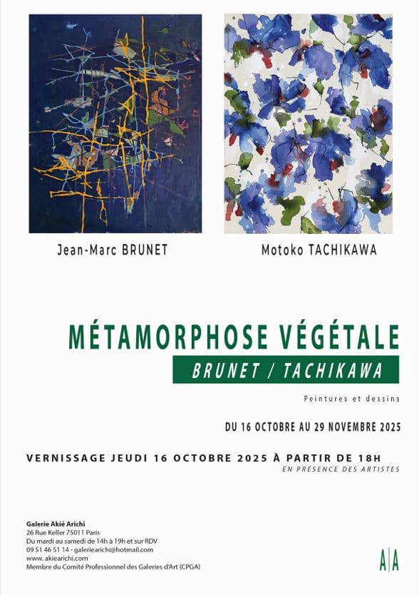 Métamorphose végétale